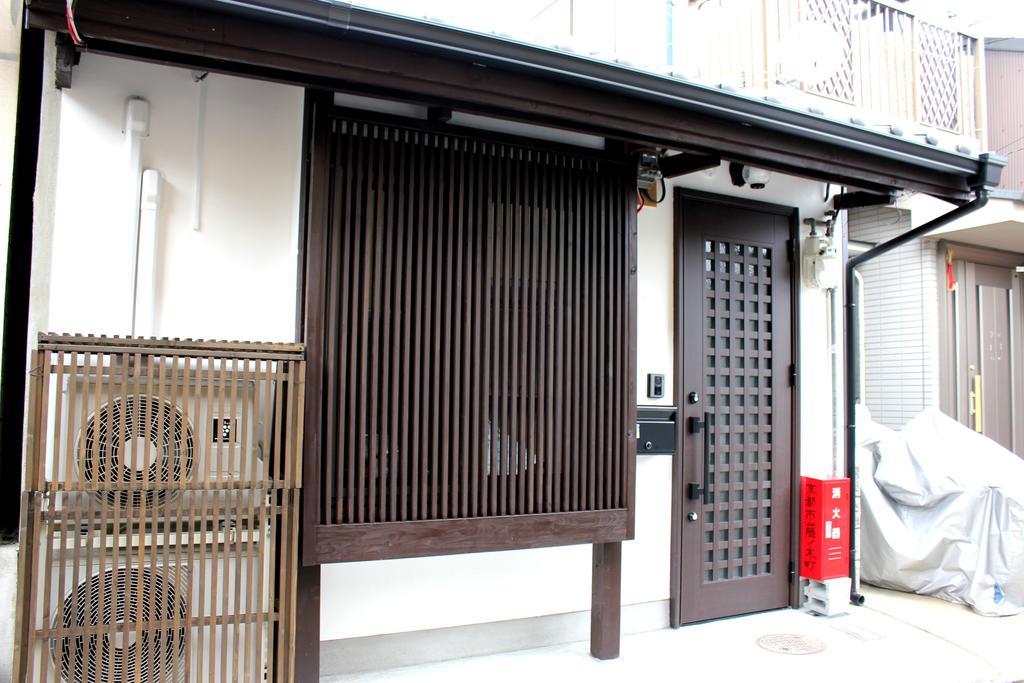 Akaneya Kyoto Station — Photos 1